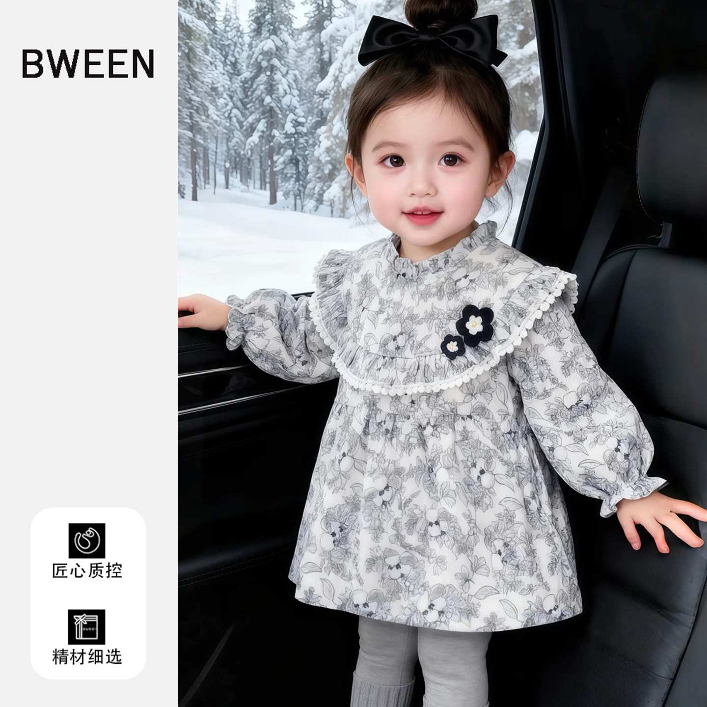 超炫酷帅的印花女童连衣裙冬季