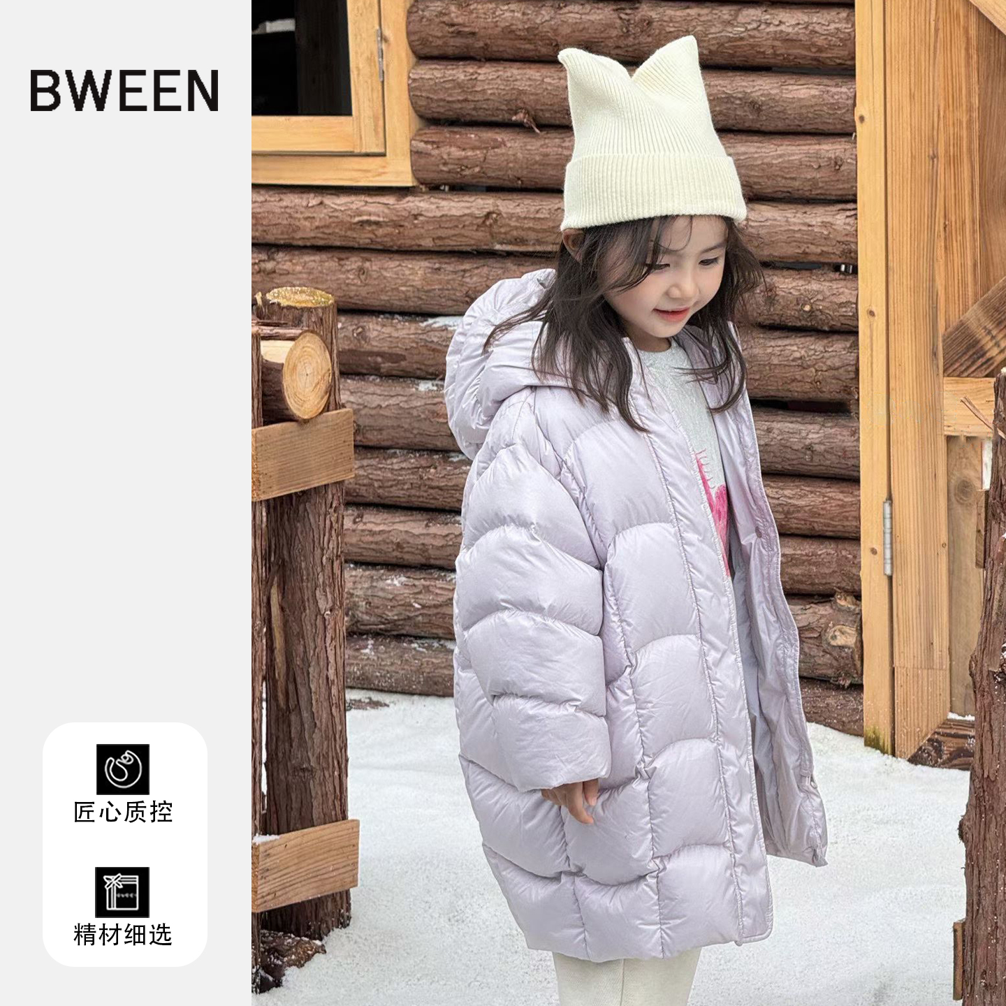 出门被夸chao好看的羽绒服