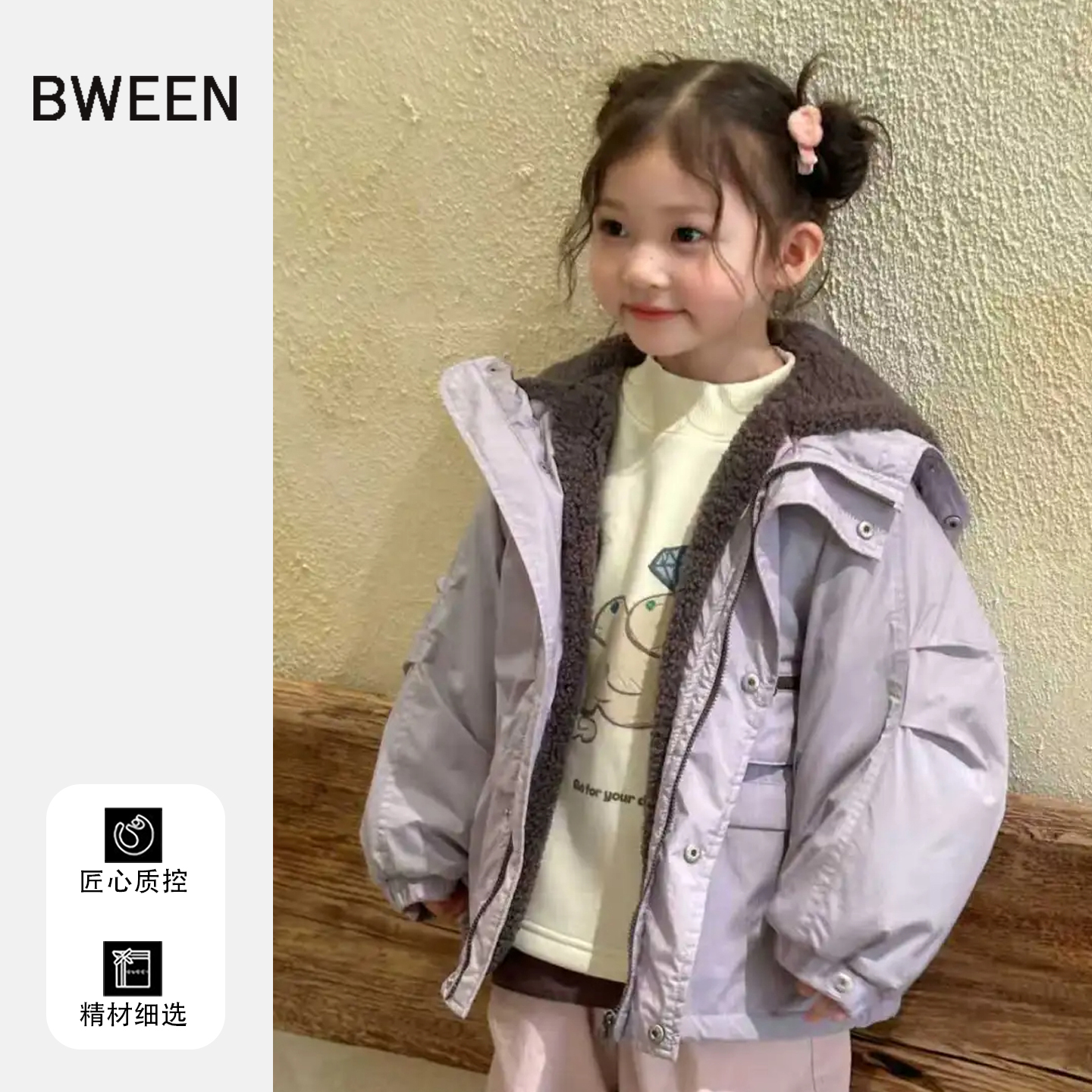 这款加绒外套也太好看了吧~