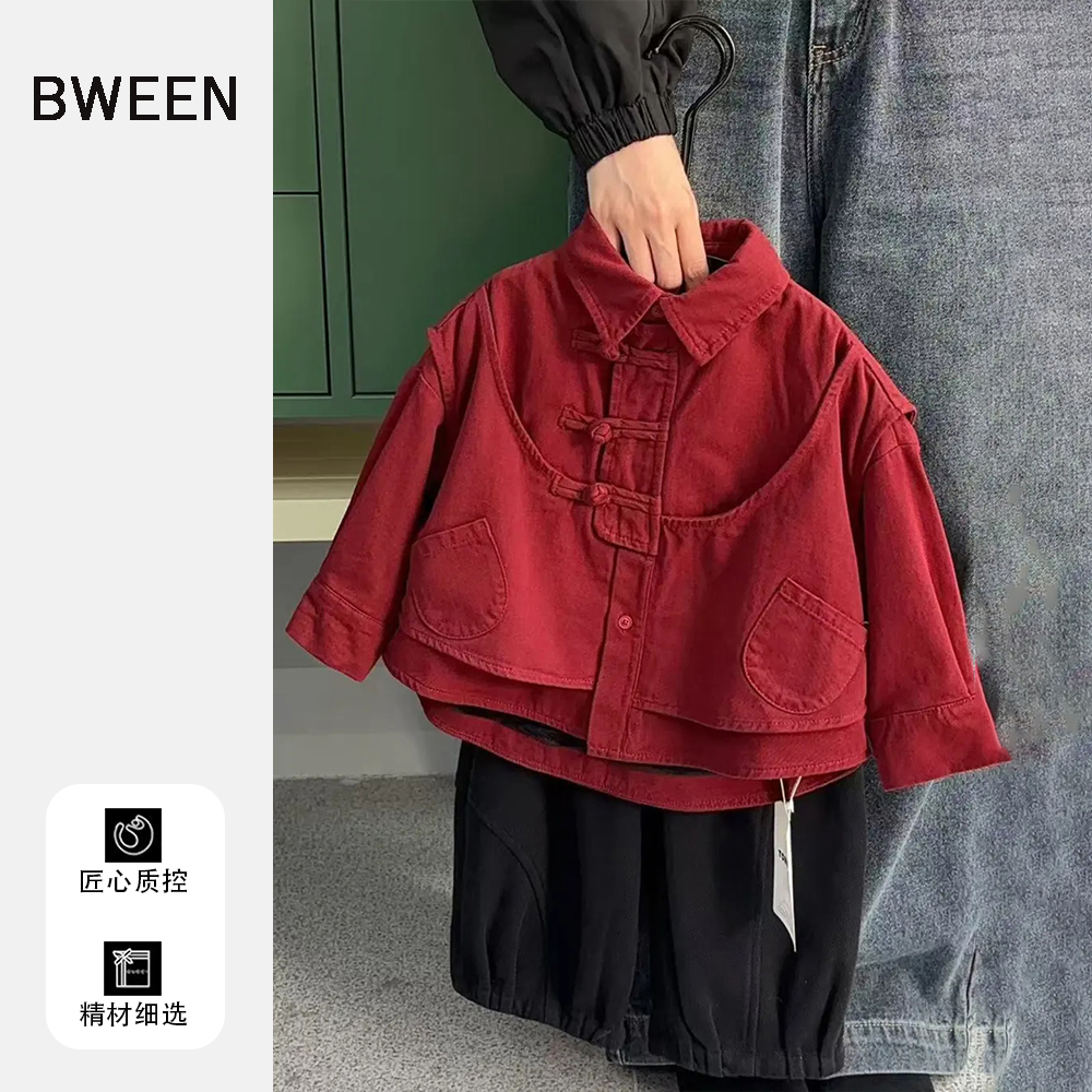 谁能拒绝这么保暖的外套呀~