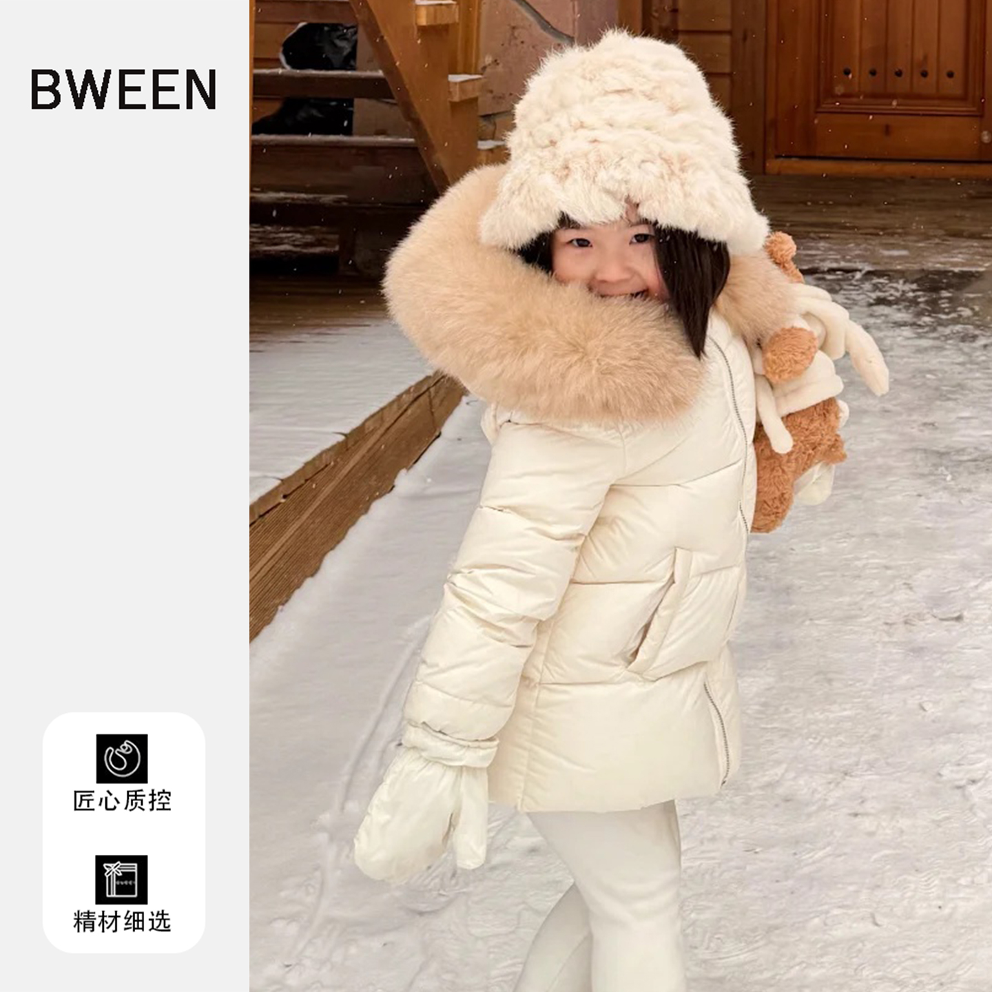 干净利落的时尚女童羽绒服