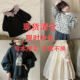 亏本清仓不退不换女童马甲背带裤 子套装 卫衣宝宝裙子衬衫 上衣裤