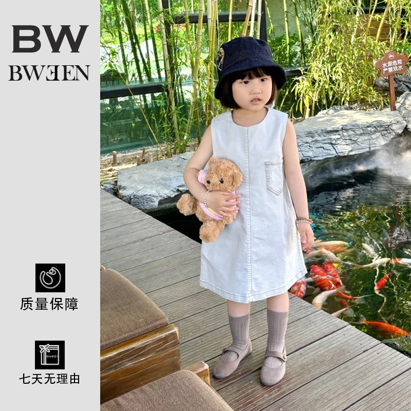 女童夏季连衣裙2025新款女宝宝白色无袖背心裙公主裙儿童裙子夏天