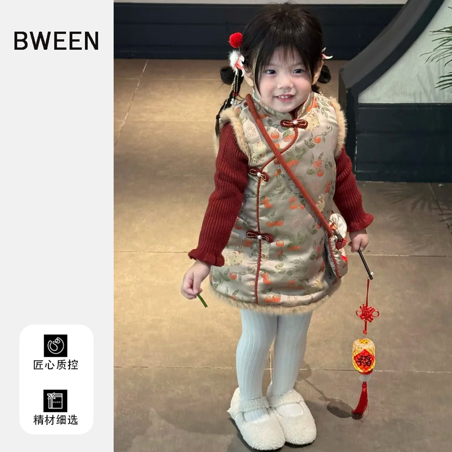 穿上就暖和的女童旗袍冬季