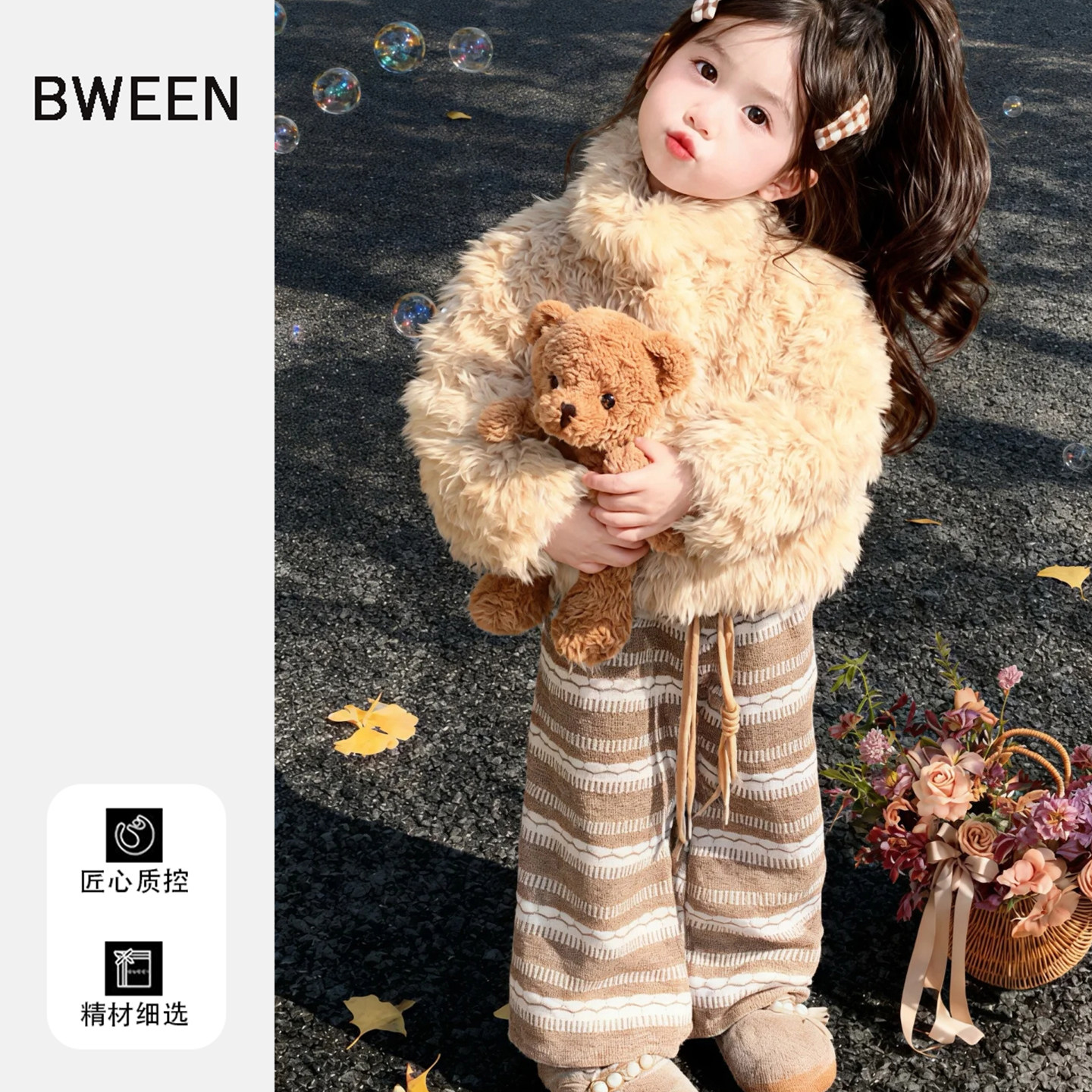 女童外套冬季2025新款女宝宝时尚洋气加绒加厚保暖儿童上衣冬天潮,童装/婴儿装/亲子装,普通外套,淘宝优惠券,粉丝福利购,淘宝优惠卷