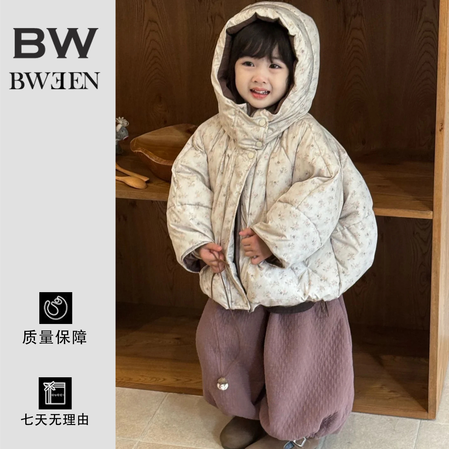 这款百搭羽绒服~谁穿谁好看