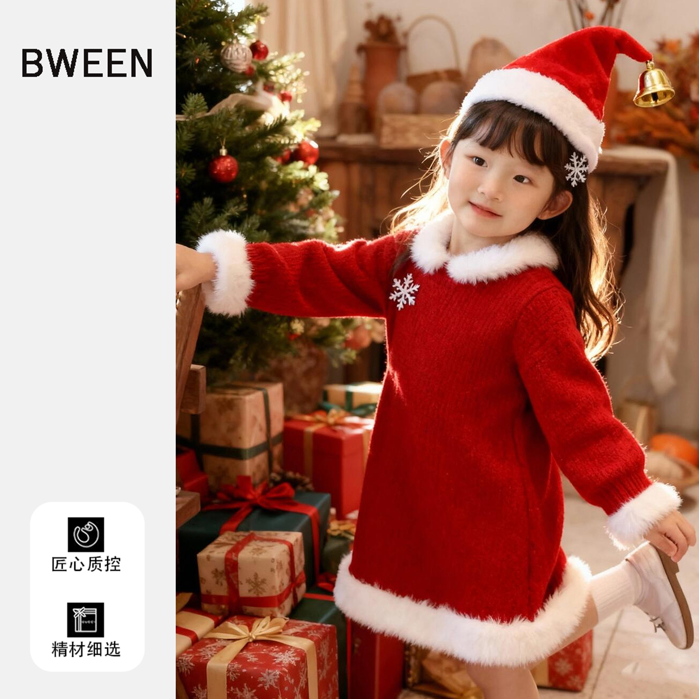 闭眼入的保暖针织女童连衣裙冬季