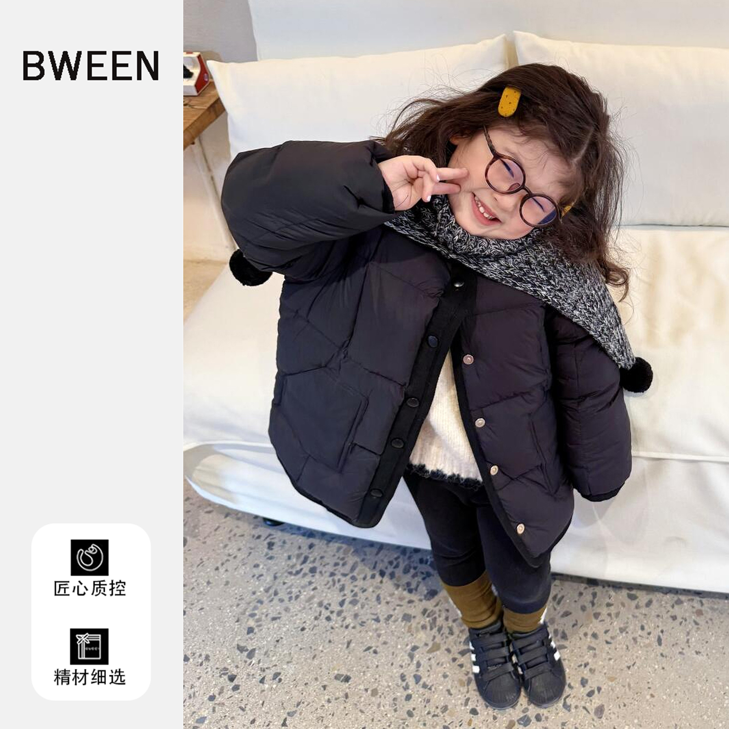 颜色很妙的保暖女童羽绒服