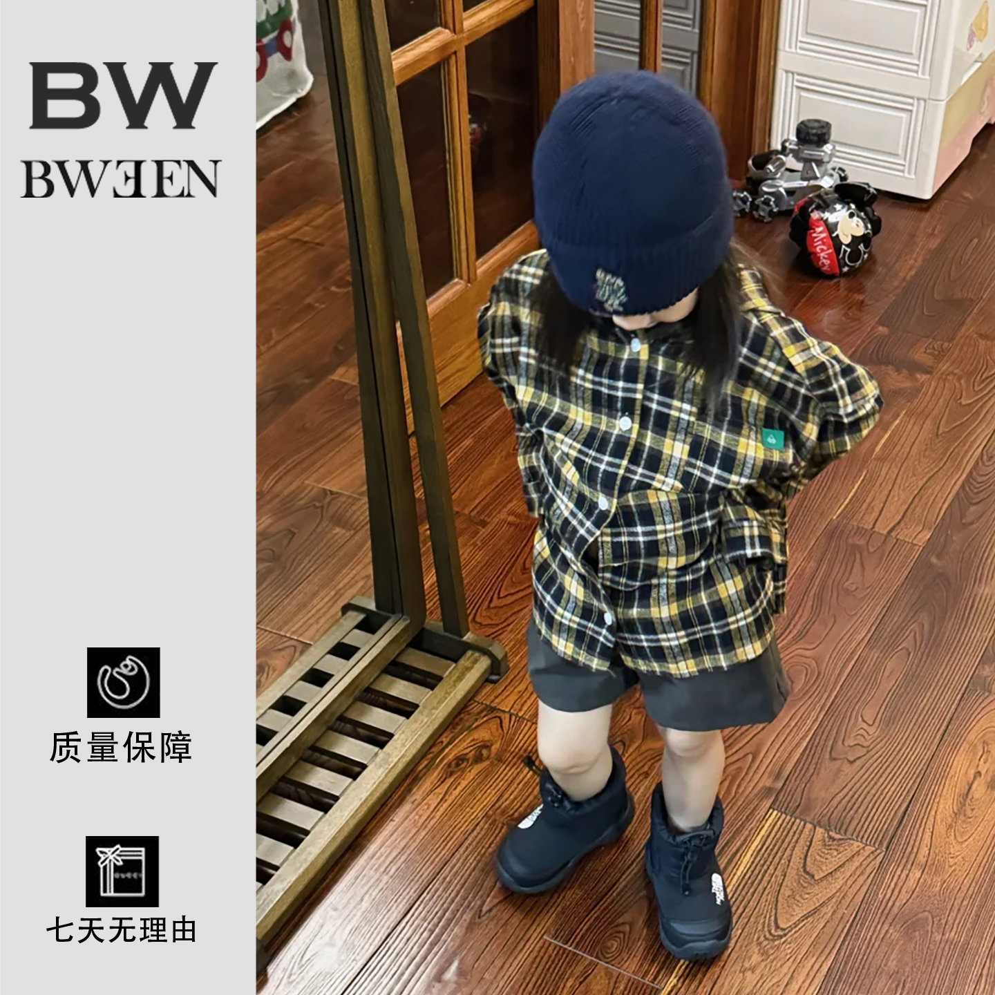 韩版女童衬衫春秋款2025新款小女孩时髦可爱格纹长袖外套儿童上衣