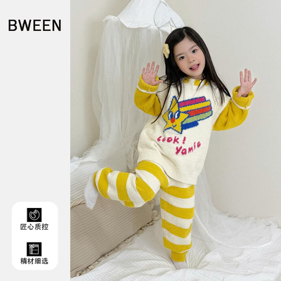 出门被夸chao好看的套装