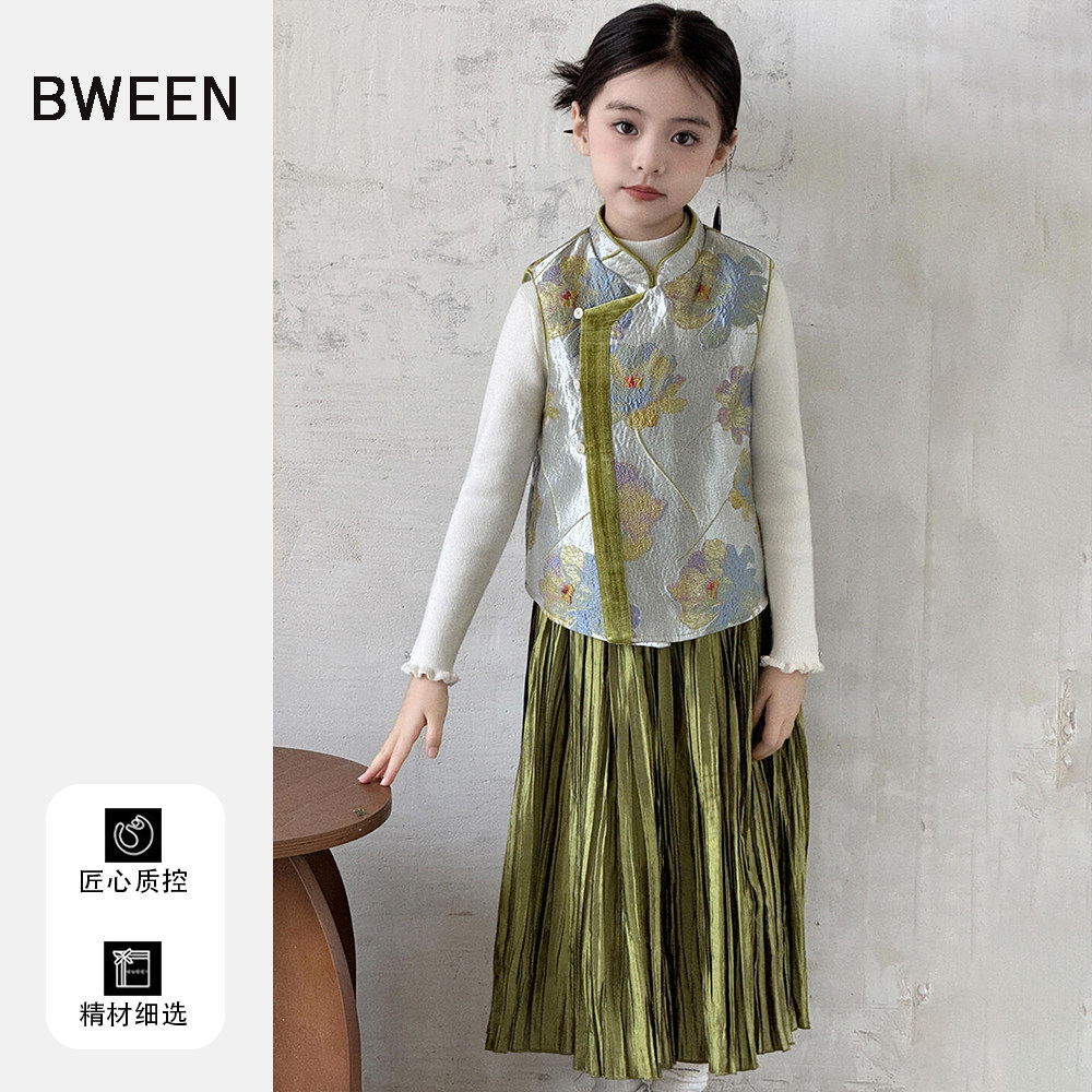 女童中国风汉服套装冬季2025新款洋气儿童时尚加绒绣花背心半身裙,童装/婴儿装/亲子装,汉服,淘宝优惠券,粉丝福利购,淘宝优惠卷