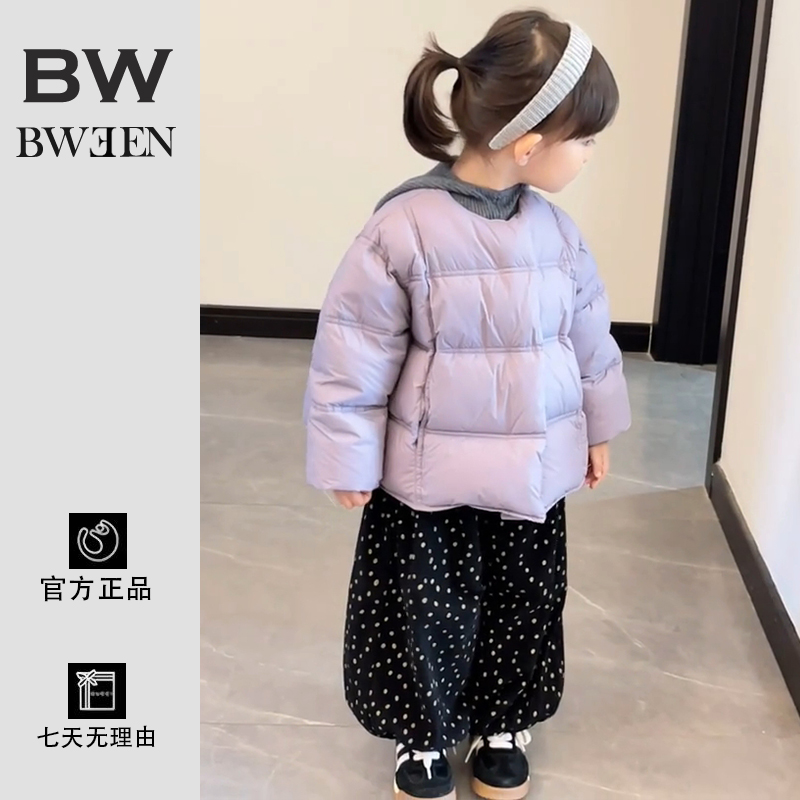 超好看的保暖过冬羽绒服
