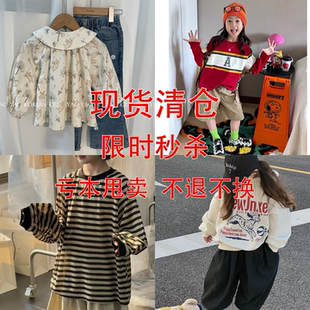 亏本不换女童马甲背带裤卫衣女宝宝裙子衬衫上衣裤子套装
