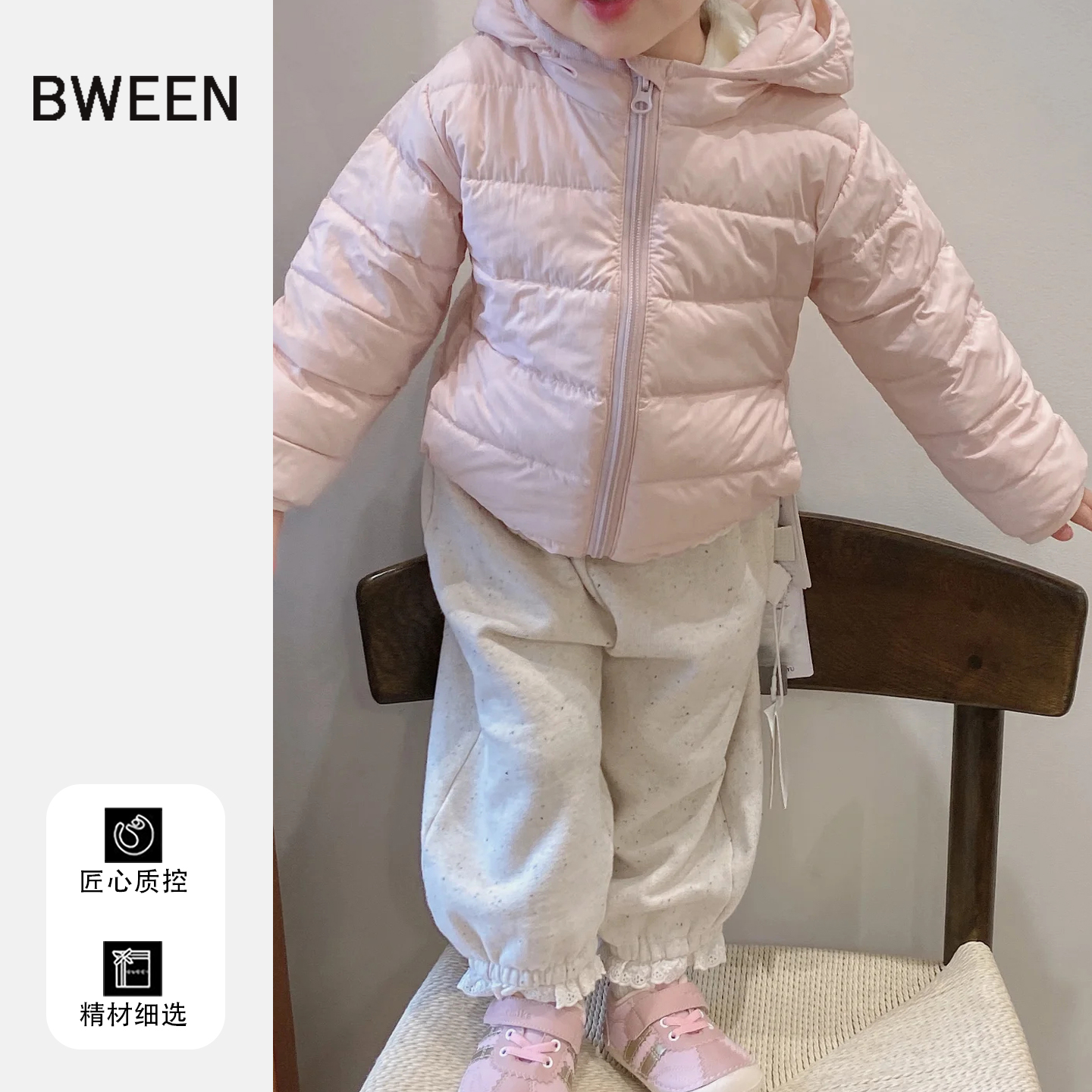 女童羽绒服冬季加厚连帽K25102735GPK