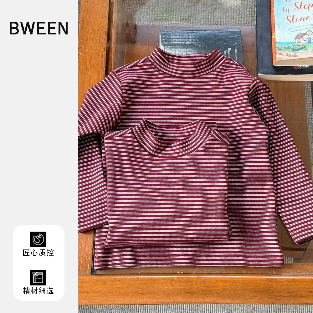 女童打底衫冬季2025新款洋气儿童韩版女宝宝时尚条纹保暖t恤冬款,童装/婴儿装/亲子装,T恤,淘宝优惠券,粉丝福利购,淘宝优惠卷
