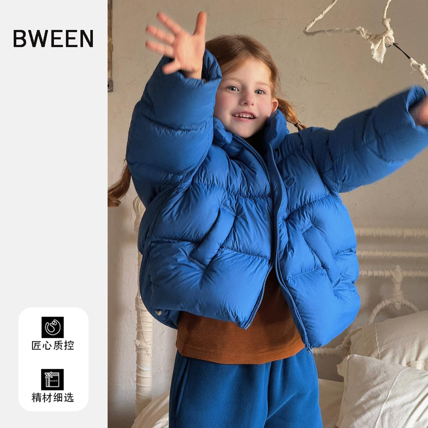 冬天bi备的保暖女童羽绒服
