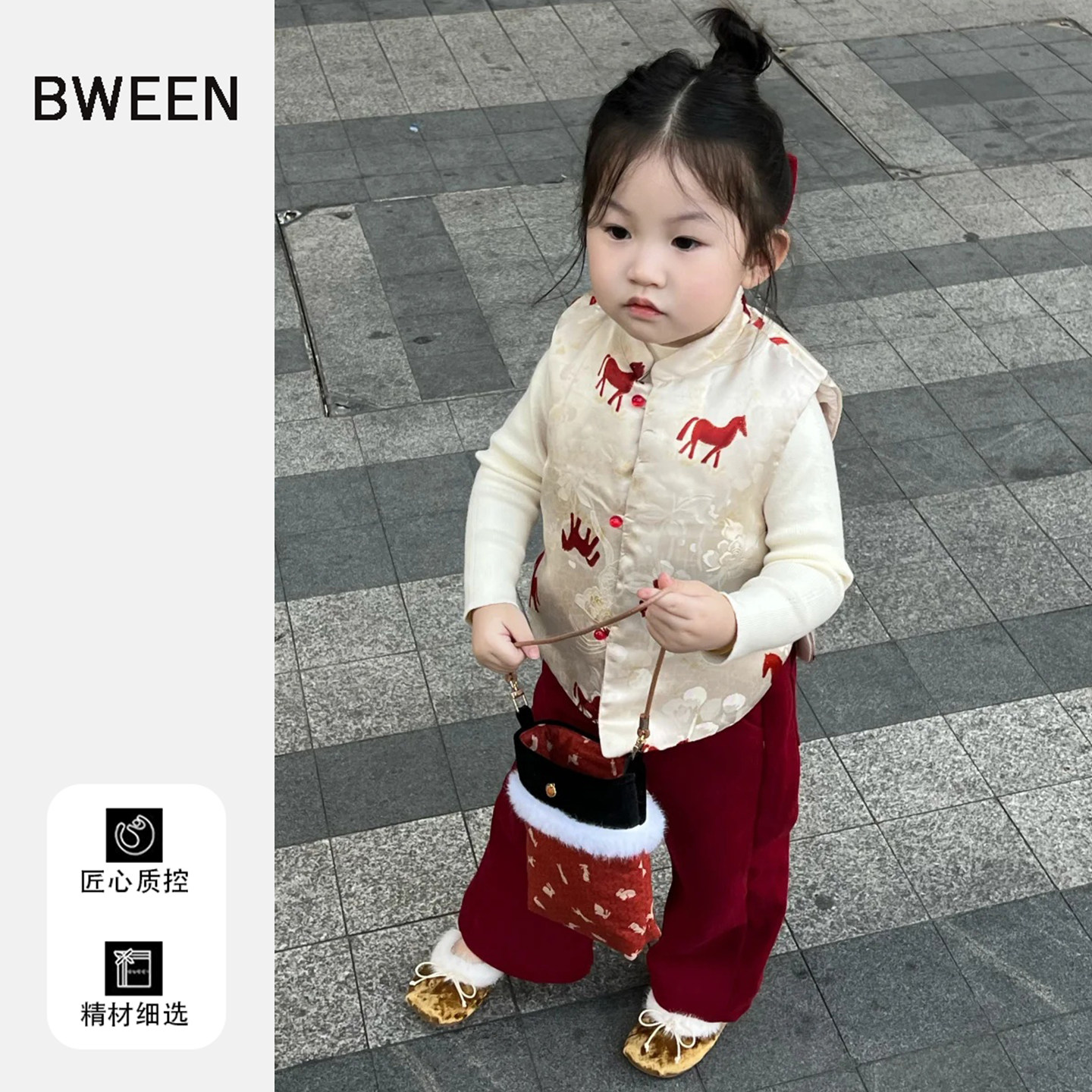 女童棉服冬季2026新款女宝宝时髦新中式夹棉立领马甲儿童外套冬装,童装/婴儿装/亲子装,棉袄/棉服,淘宝优惠券,粉丝福利购,淘宝优惠卷