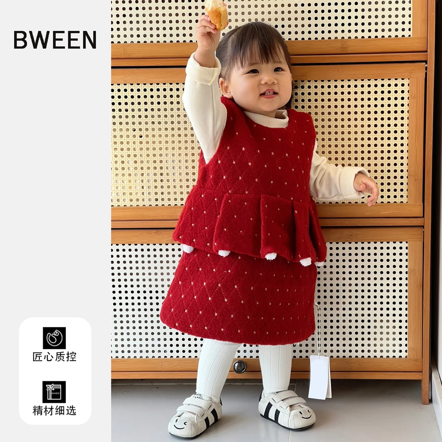 软糯好穿脱的拜年女童连衣裙