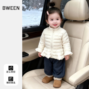 女童羽绒服冬季2025新款洋气女宝宝超好看白鸭绒保暖外套儿童衣服