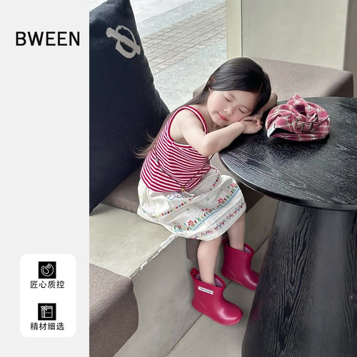 谁能拒绝这么好看的半身裙呀~