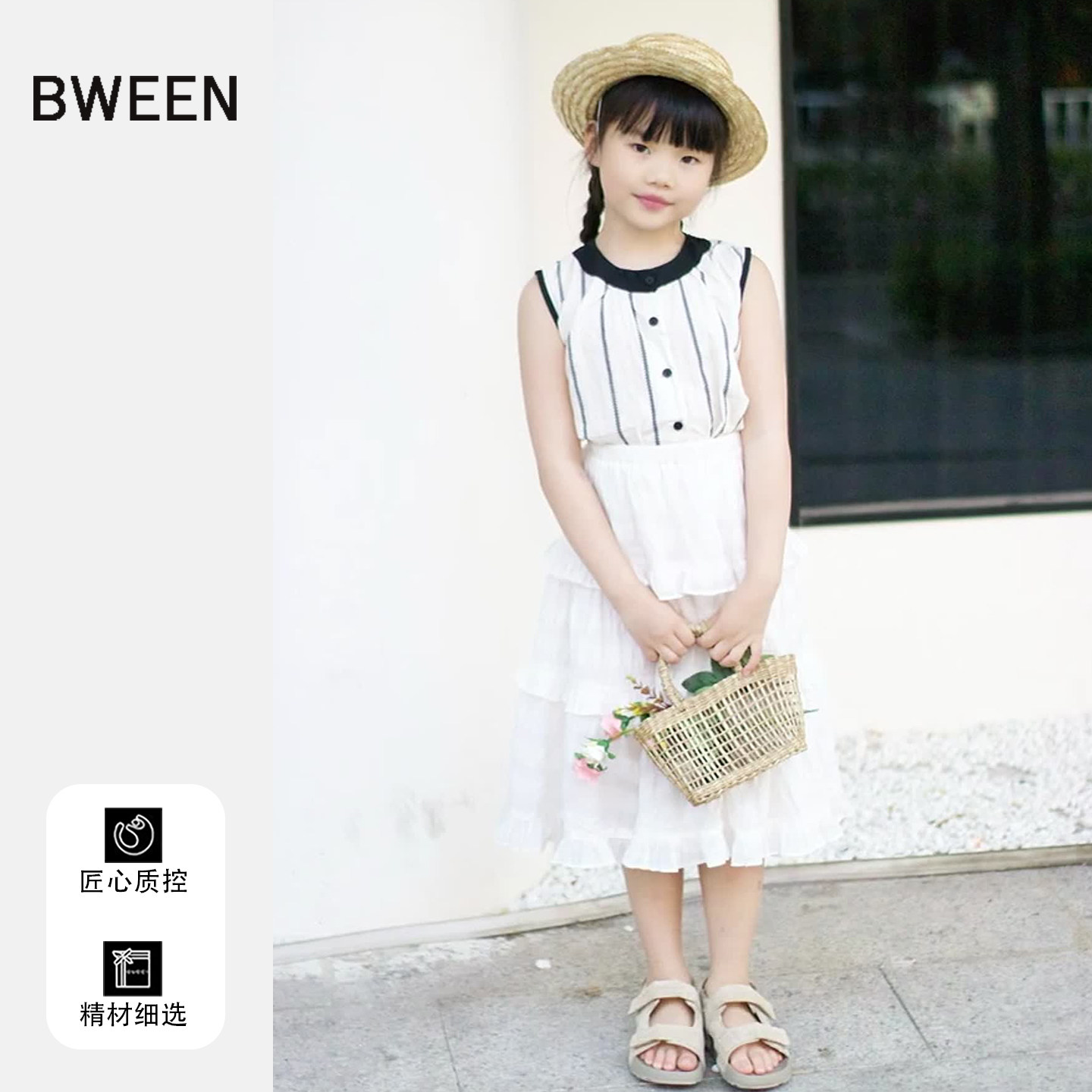 女童半身裙夏季2026新款洋气时尚宝宝可爱简约摆裙儿童高腰蛋糕裙