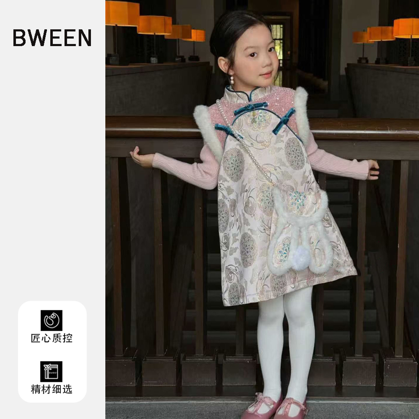 舒服慵懒的新中式女童连衣裙冬季