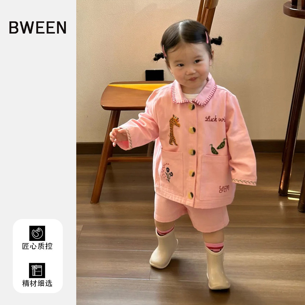 女童套装春季2026新款洋气儿童韩版女宝宝时尚甜美卡通外套短裤春,童装/婴儿装/亲子装,套装,淘宝优惠券,粉丝福利购,淘宝优惠卷