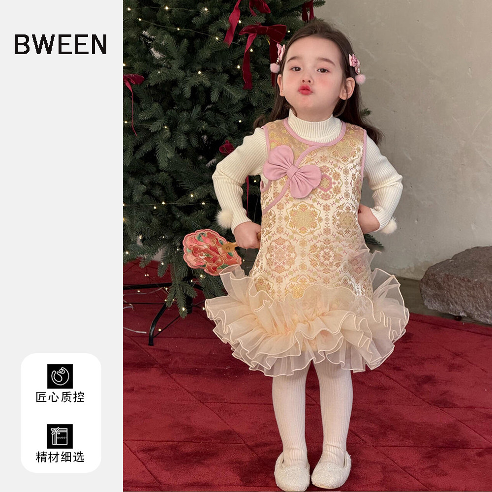 女童新中式连衣裙冬款2025新款洋气儿童拜年服时髦蝴蝶结旗袍裙冬,童装/婴儿装/亲子装,连衣裙,淘宝优惠券,粉丝福利购,淘宝优惠卷