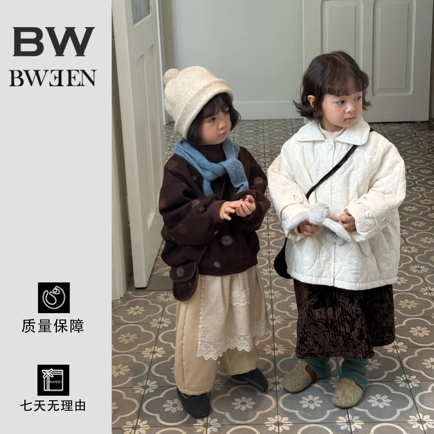 女童套装秋冬款韩系小女孩洋气可爱百搭宽松棉服卫衣上衣休闲裤秋