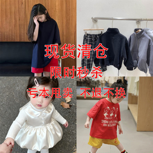 亏本不换女童风衣卫衣裙子外套打底衫衬衫裤子马甲连衣裙