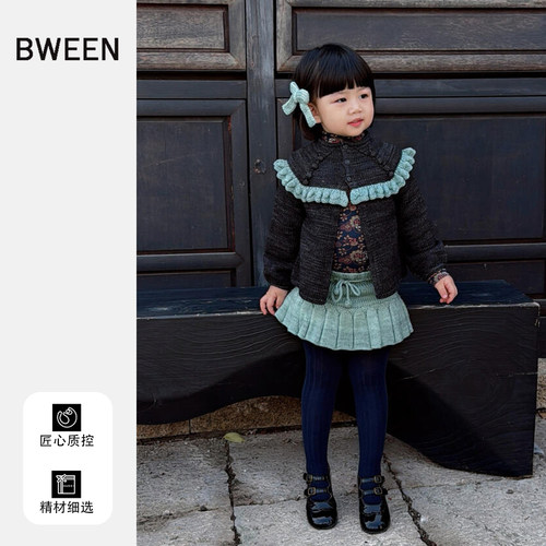 女童套装冬季2025新款女宝宝  针织、开衫、半身裙 K25122316GP