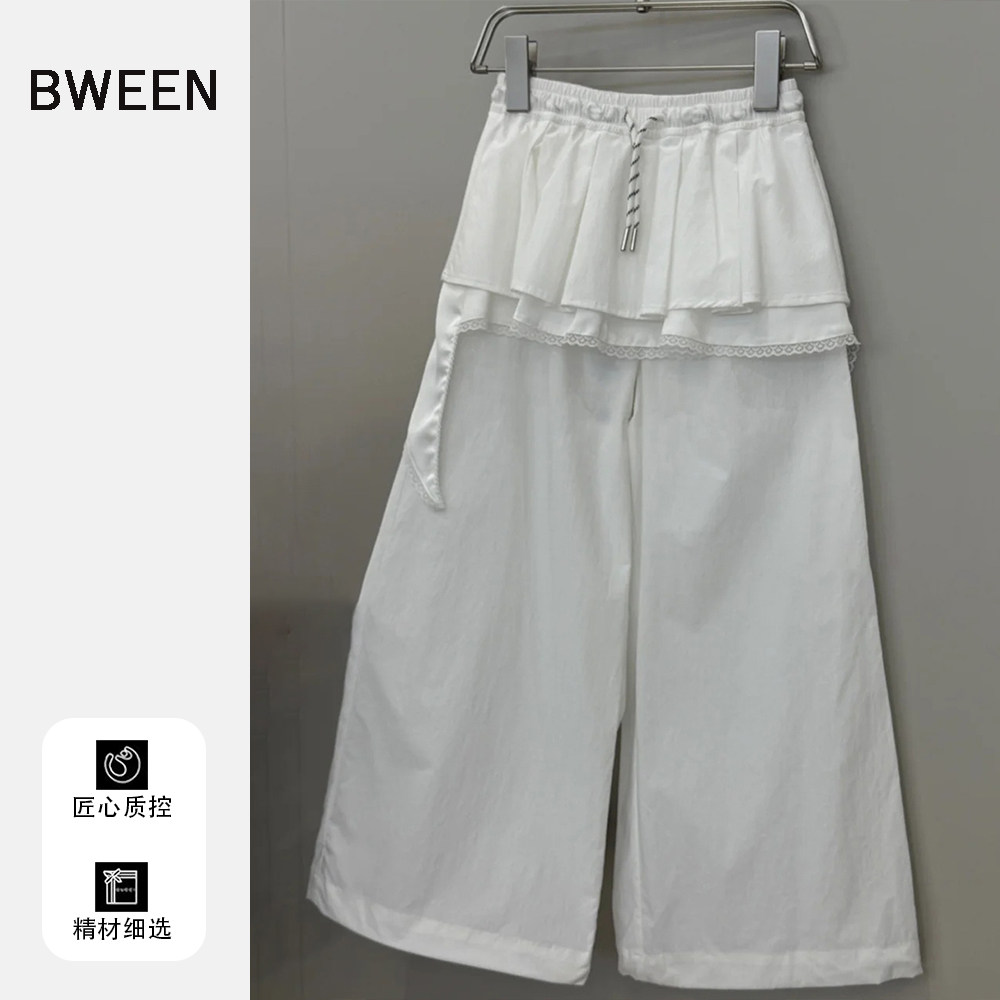 女童春季裤子2026新款洋气儿童韩版女宝宝时尚休闲百搭纯色长裤春,童装/婴儿装/亲子装,裤子,淘宝优惠券,粉丝福利购,淘宝优惠卷