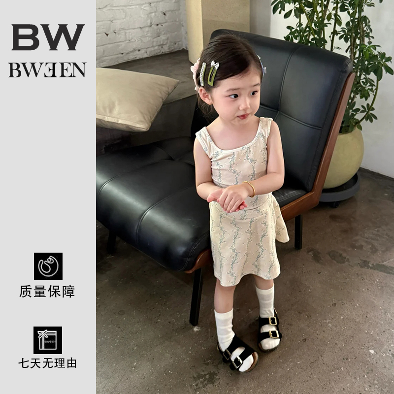 女童夏套装新款宝宝洋气甜美可爱印花背心上衣休闲短裙儿童两件套