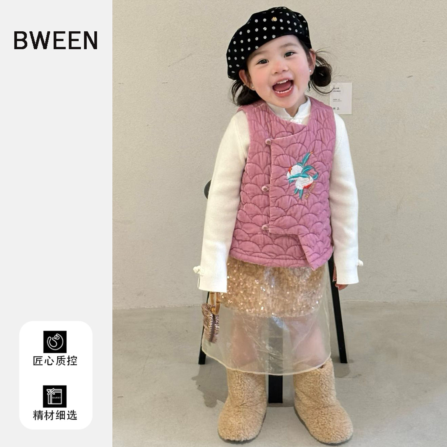 女童套装冬季韩系宝宝宽松加厚保暖冬装夹棉马甲儿童公主裙两件套,童装/婴儿装/亲子装,套装,淘宝优惠券,粉丝福利购,淘宝优惠卷