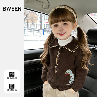 女童套装冬季2025新款女宝宝毛衣开衫加绒牛仔裤儿童两件套冬天