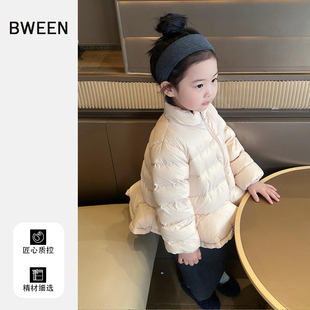 女童冬款羽绒服2025新款洋气儿童韩版女宝宝时尚保暖过膝长款外套