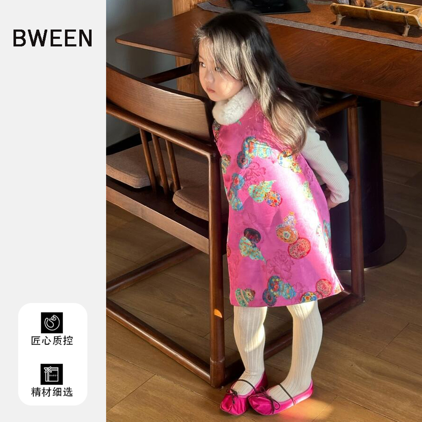 时尚很方便的女童连衣裙冬季