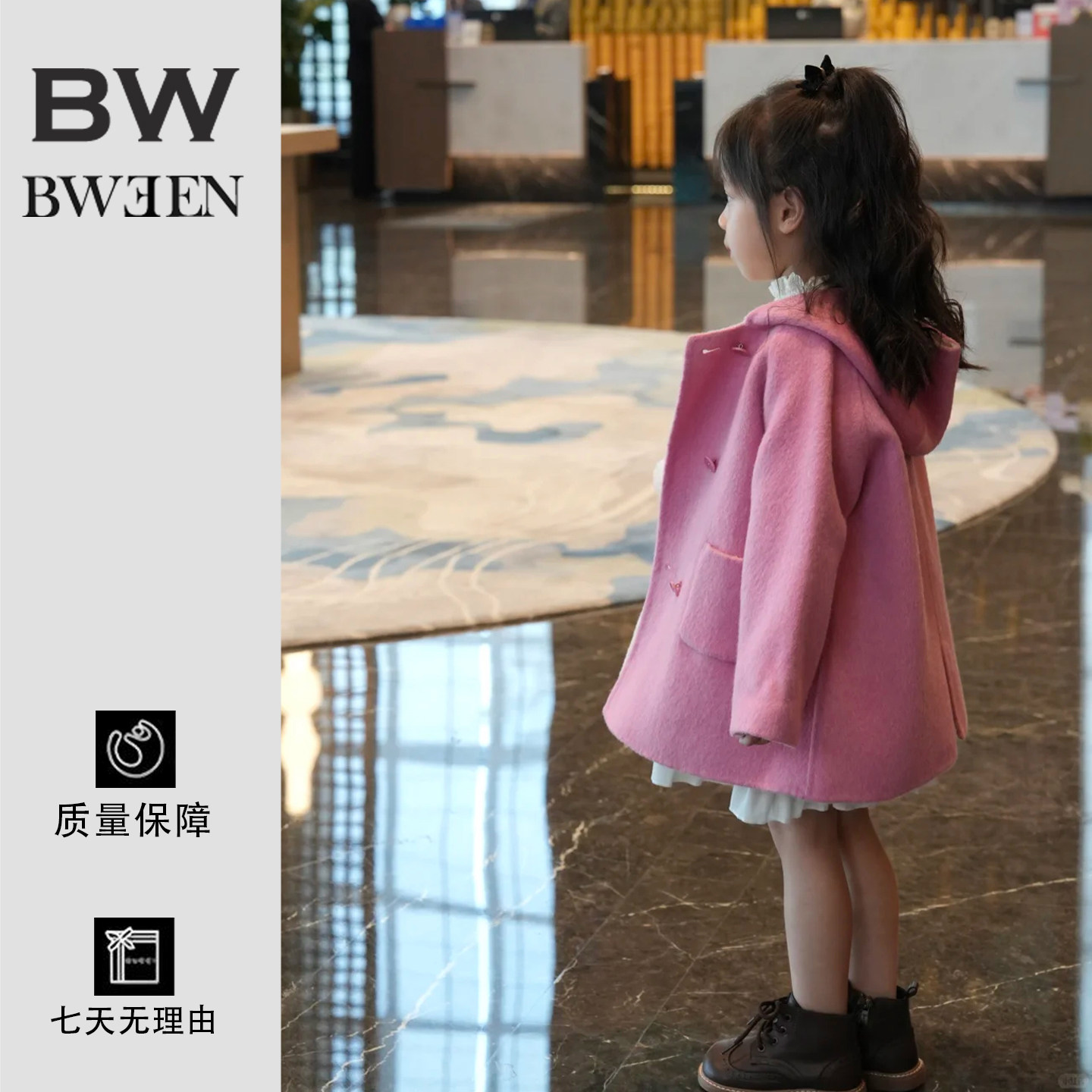 女童外套秋冬款韩系小女孩洋气甜美可爱保暖连帽毛呢大衣儿童上衣,童装/婴儿装/亲子装,普通外套,淘宝优惠券,粉丝福利购,淘宝优惠卷