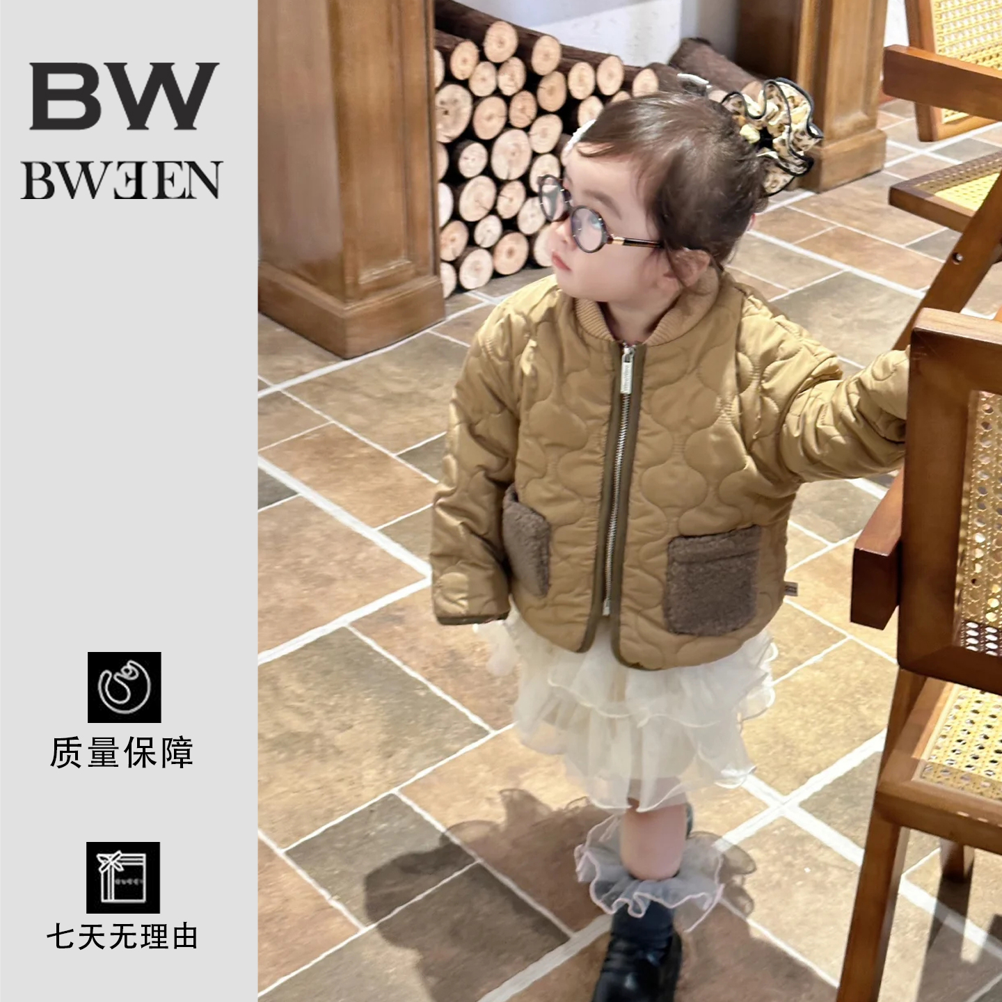 女童外套秋冬款韩系小女孩休闲百搭可爱夹棉棉服儿童毛绒上衣秋季