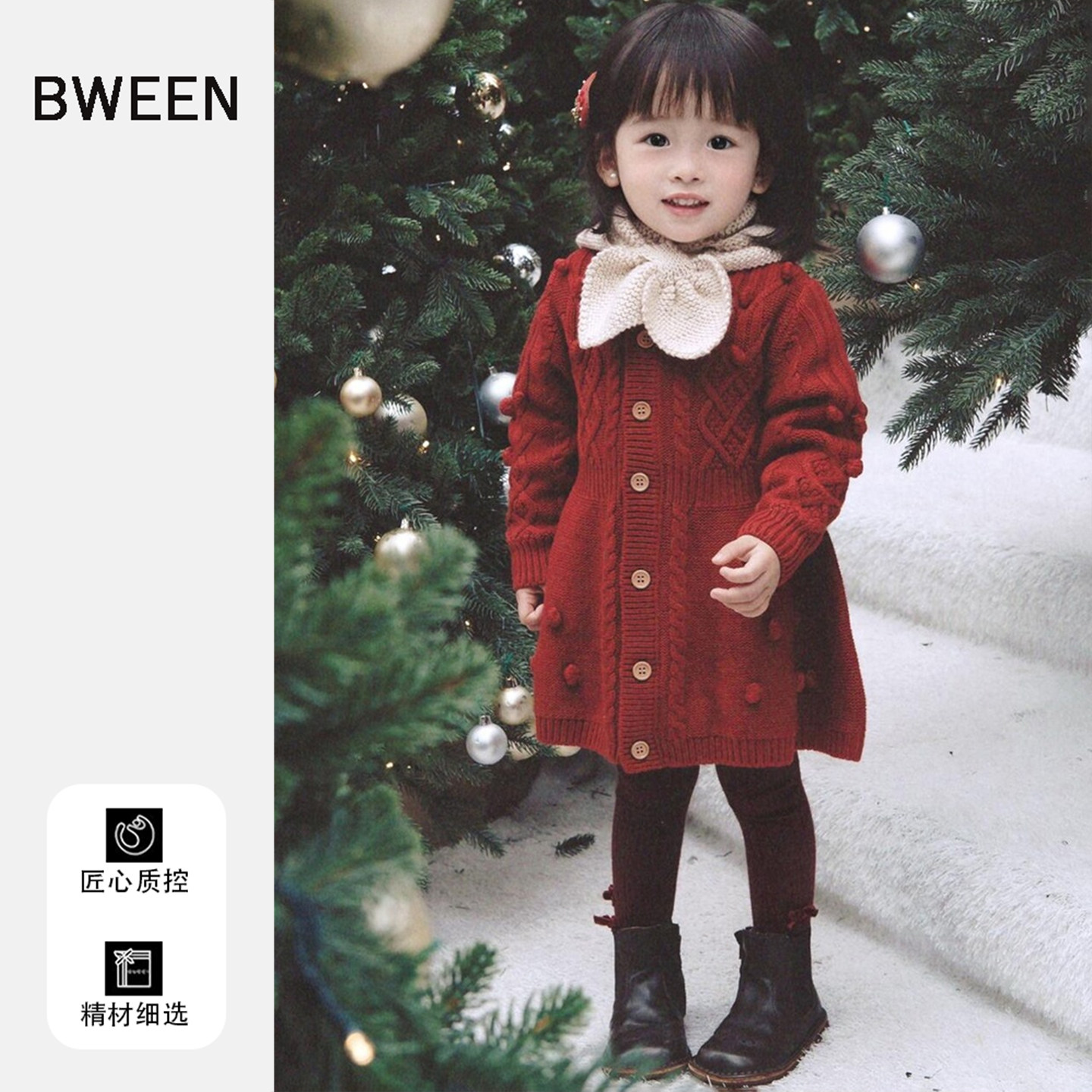 女童连衣裙冬季2025新款女宝宝保暖红色过年服拜年服新年针织裙子,童装/婴儿装/亲子装,连衣裙,淘宝优惠券,粉丝福利购,淘宝优惠卷
