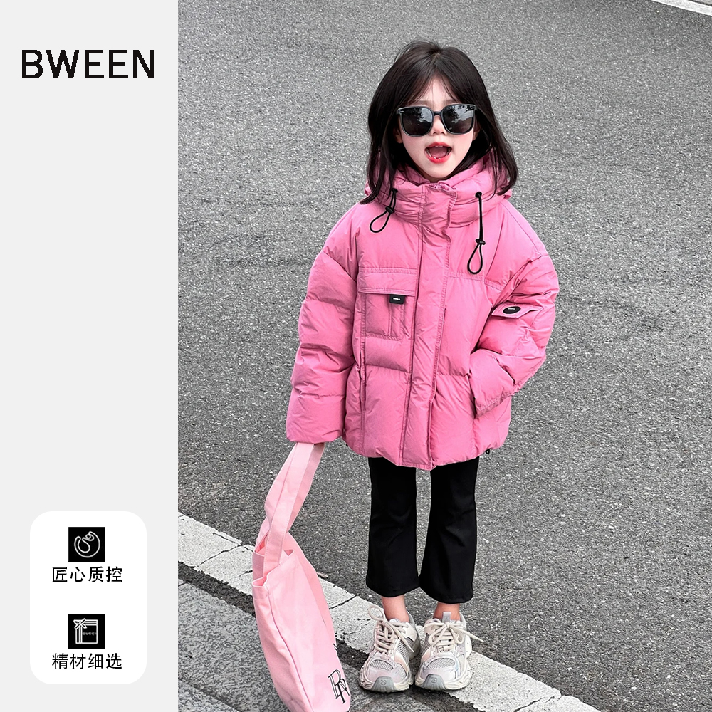 颜色太可了的女童羽绒服！