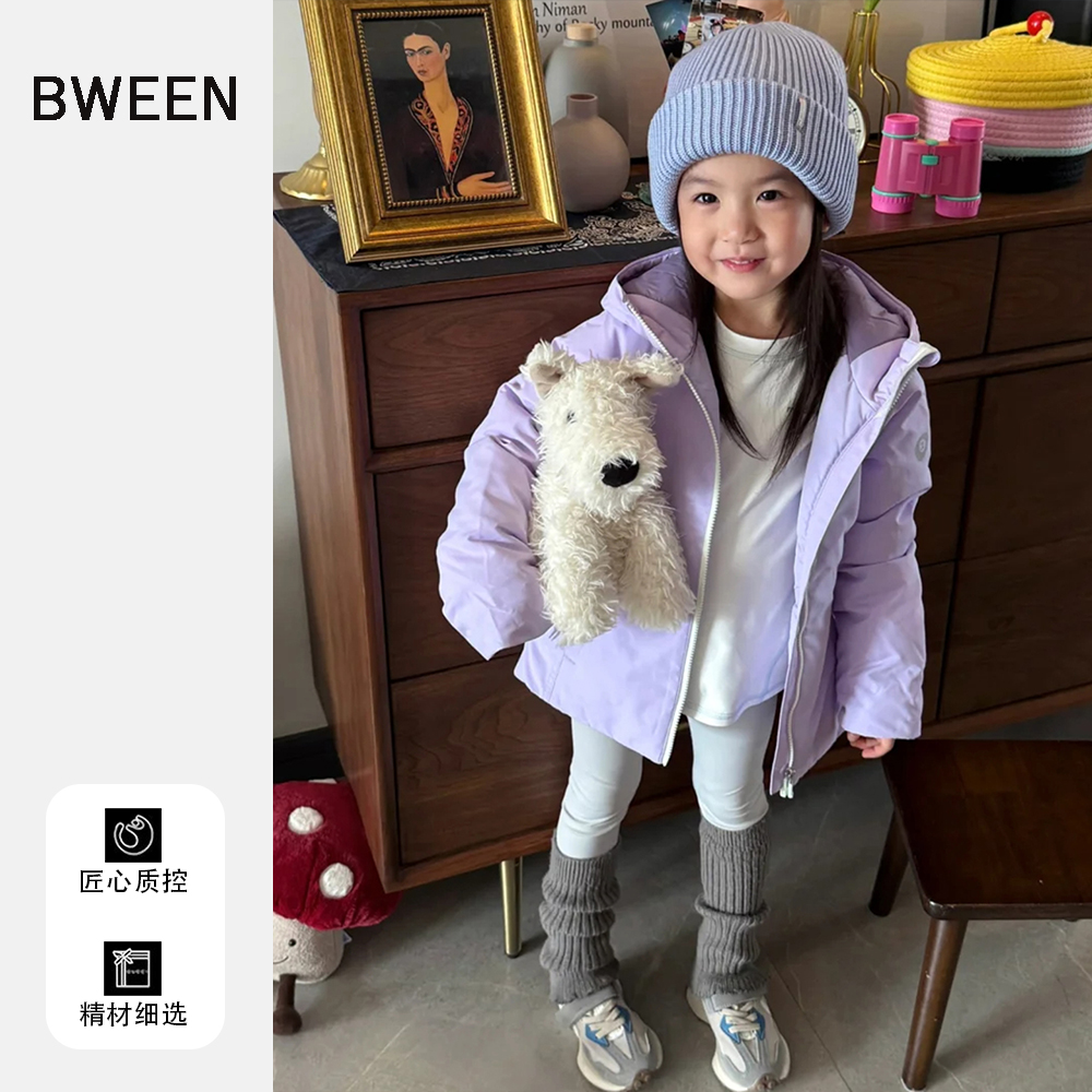 哇塞这款羽绒服甜美还保暖~