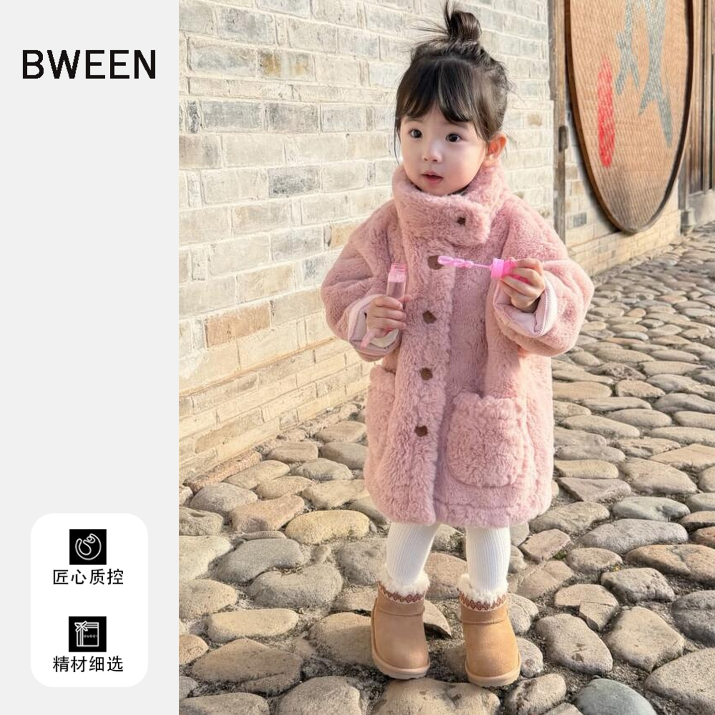 谁能拒绝这么好看的毛绒外套呀