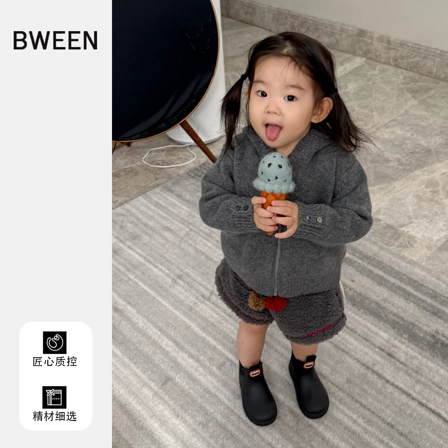 出门被夸chao好看的针织衫~