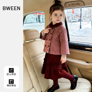 女童套装冬季2025新款女宝宝时尚毛呢外套半身裙儿童两件套冬天