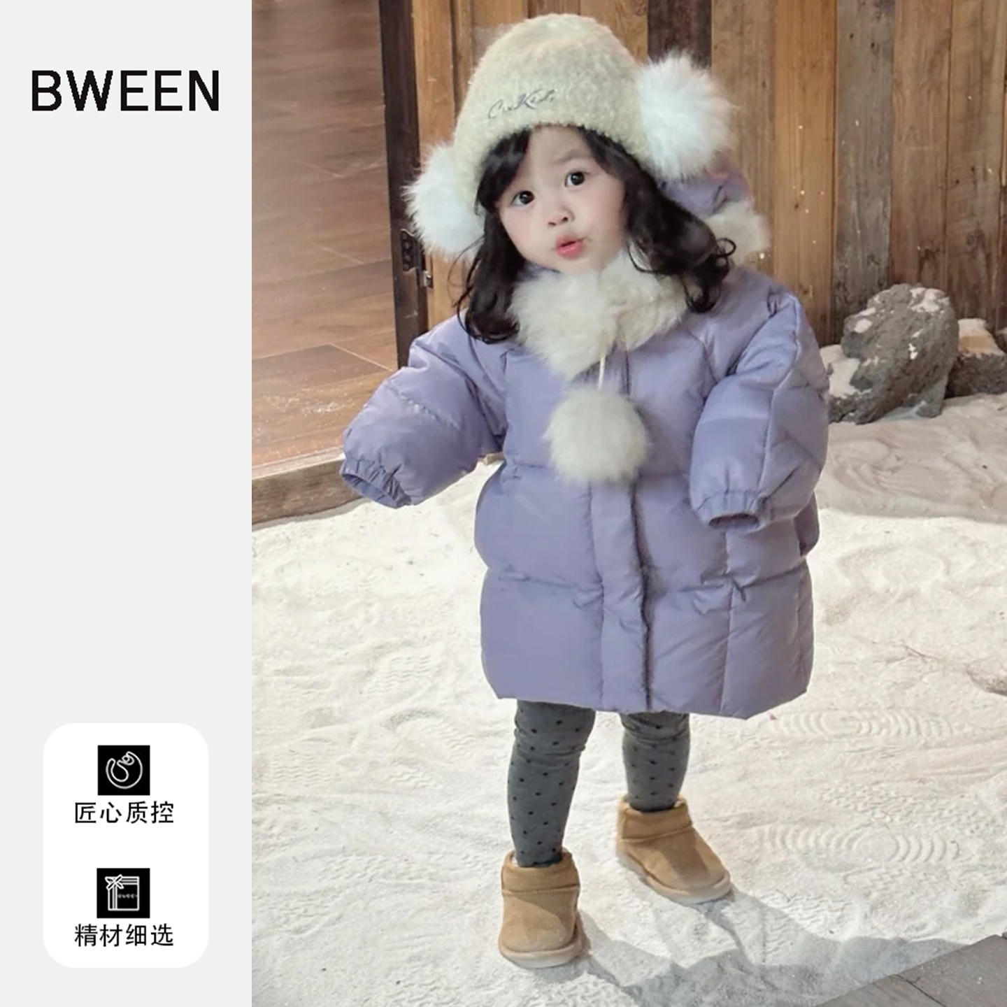 哇塞这款羽绒服巨百搭保暖~