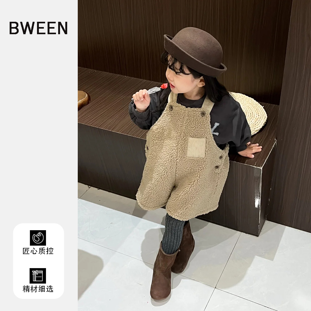 女童裤子羊羔绒冬季女宝宝可爱时尚洋气百搭背带裤保暖儿童连体裤