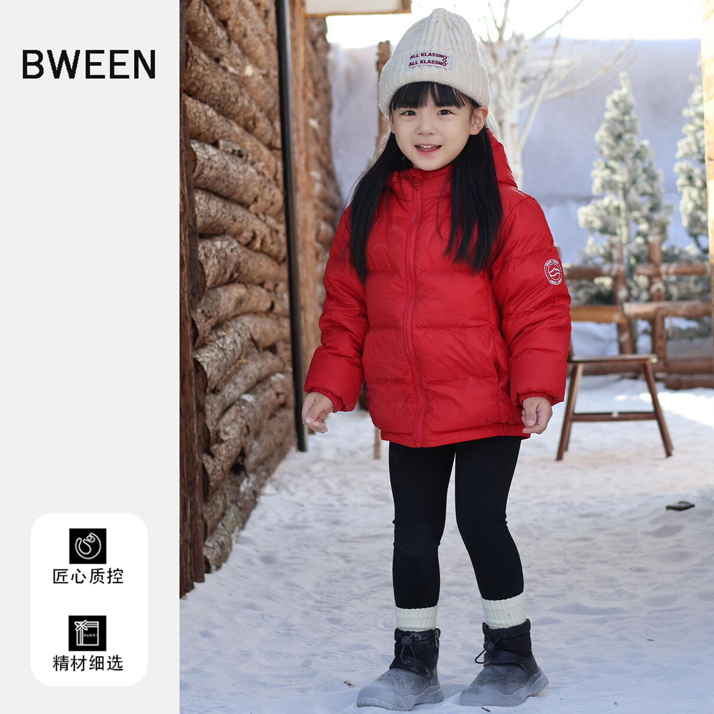 时髦精搭配的冬季女童羽绒服