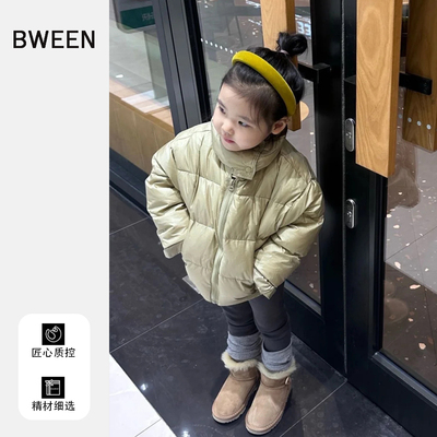 小公主的zui爱的女童羽绒服