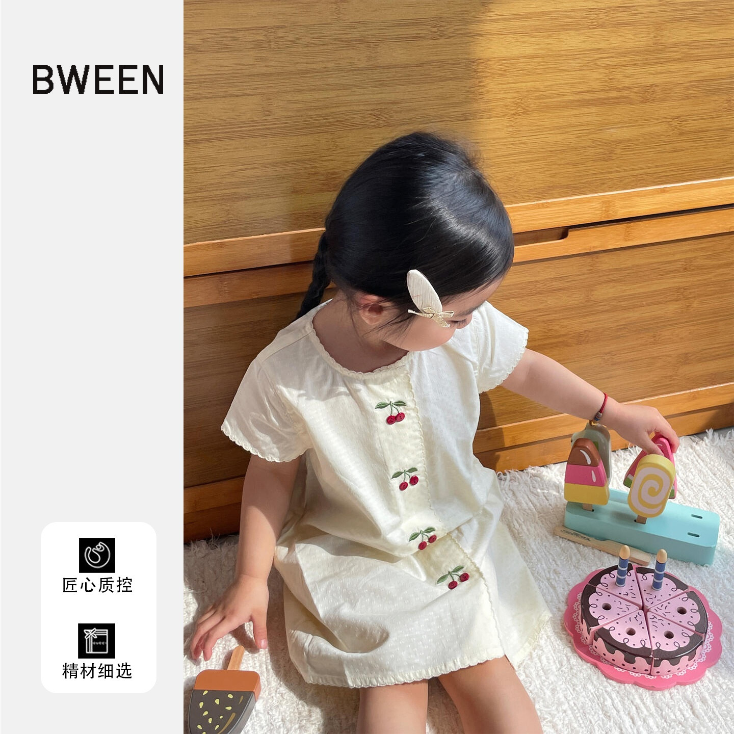 女童夏款连衣裙2026新款洋气儿童韩版女宝宝时尚简约百搭短袖裙夏